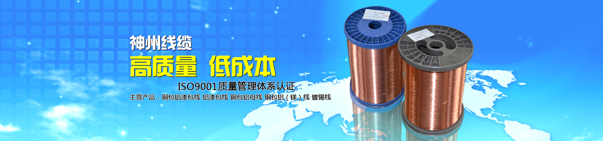 PFA可熔性聚四氟乙烯